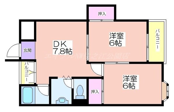 コーポ南野の物件間取画像